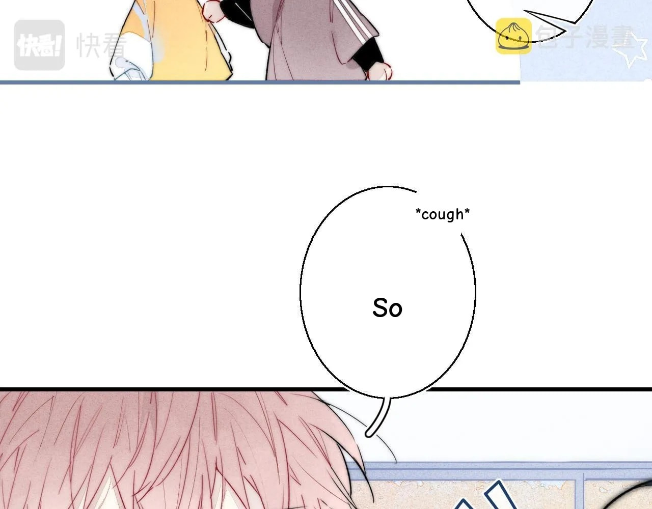 His Wolf Chapter 41 page 51 - 