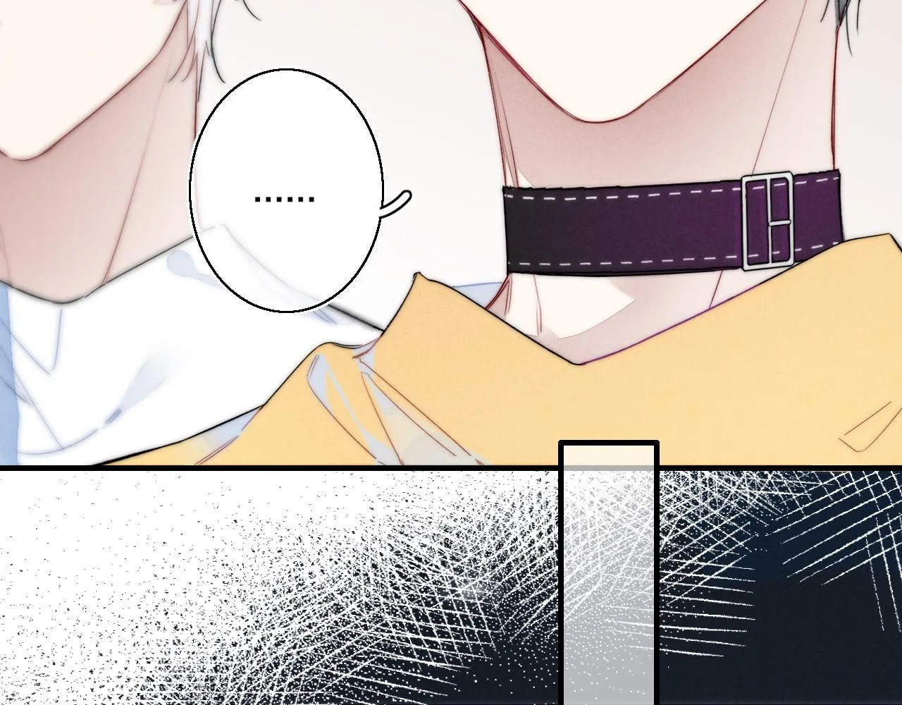 His Wolf Chapter 41 page 53 - 