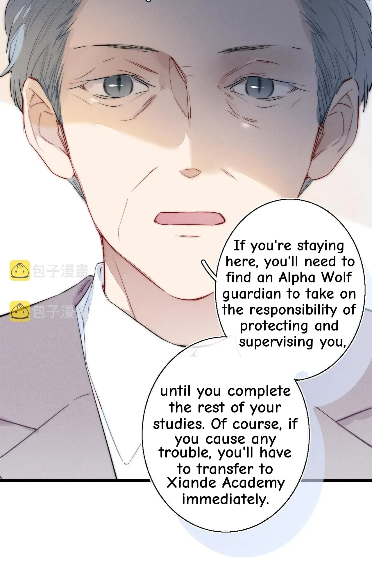 His Wolf Chapter 41 page 56 - 