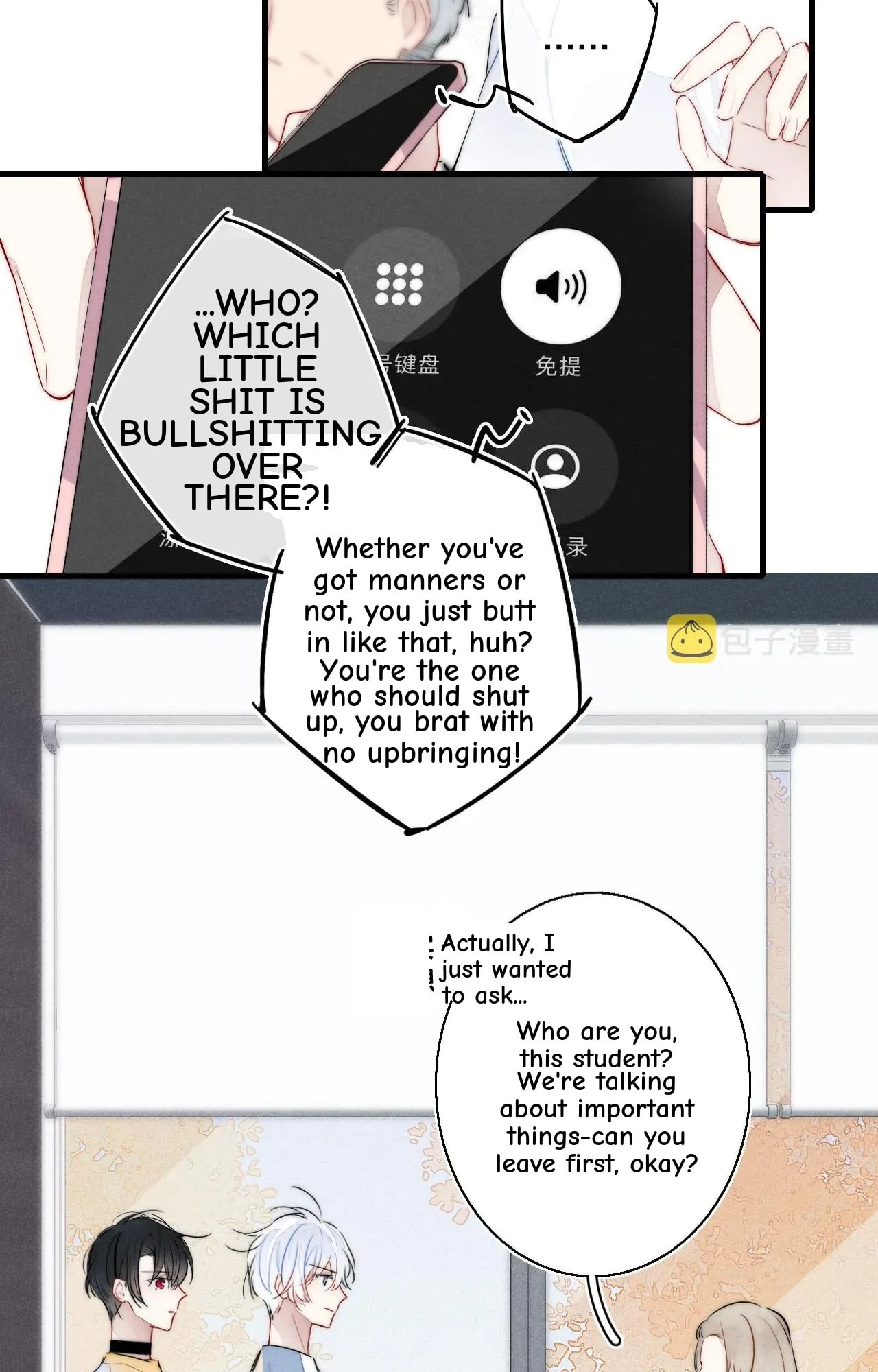His Wolf Chapter 41 page 9 - 