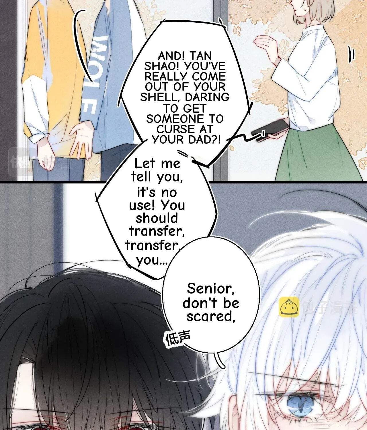 His Wolf Chapter 41 page 10 - 