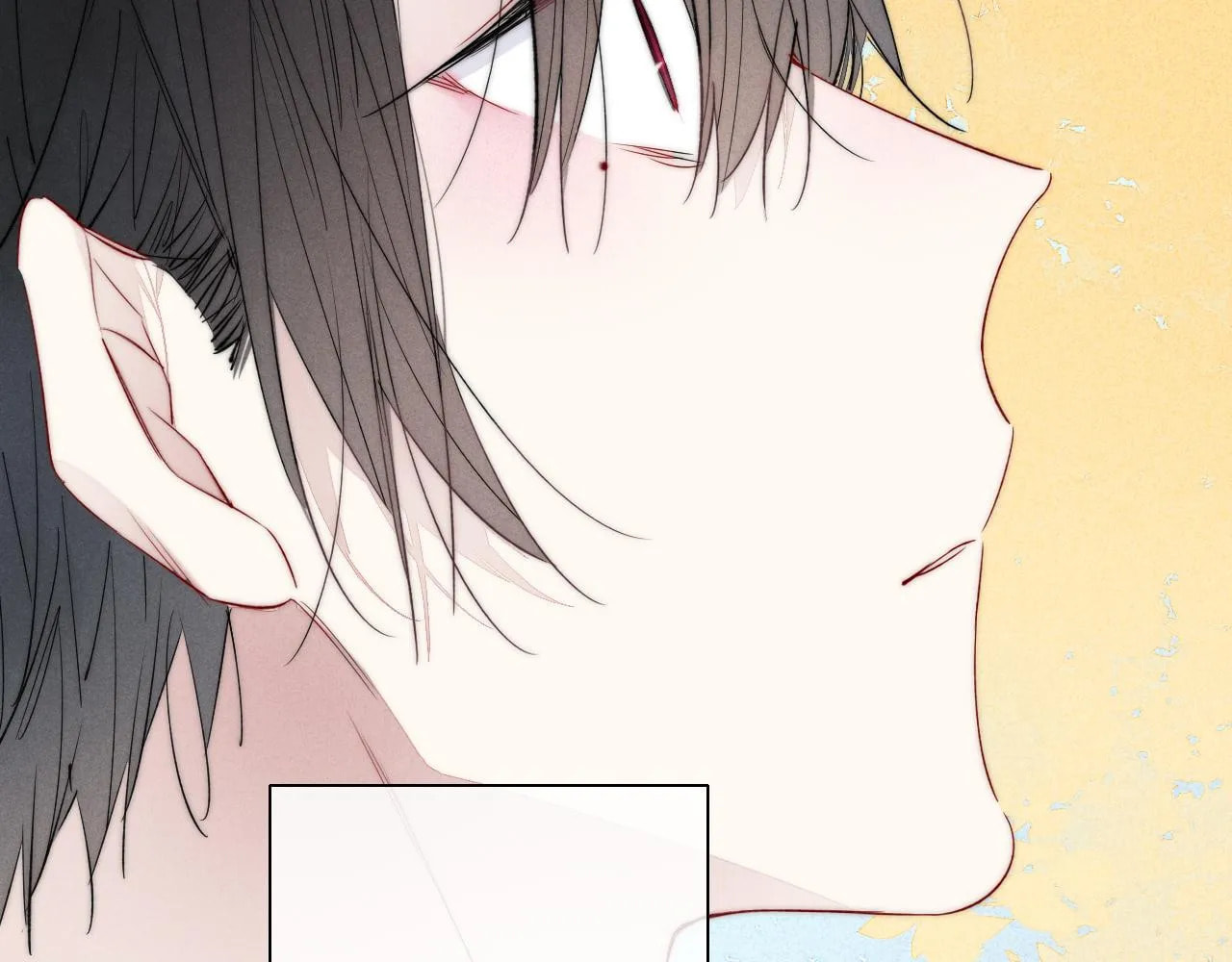 His Wolf Chapter 42 page 18 - 