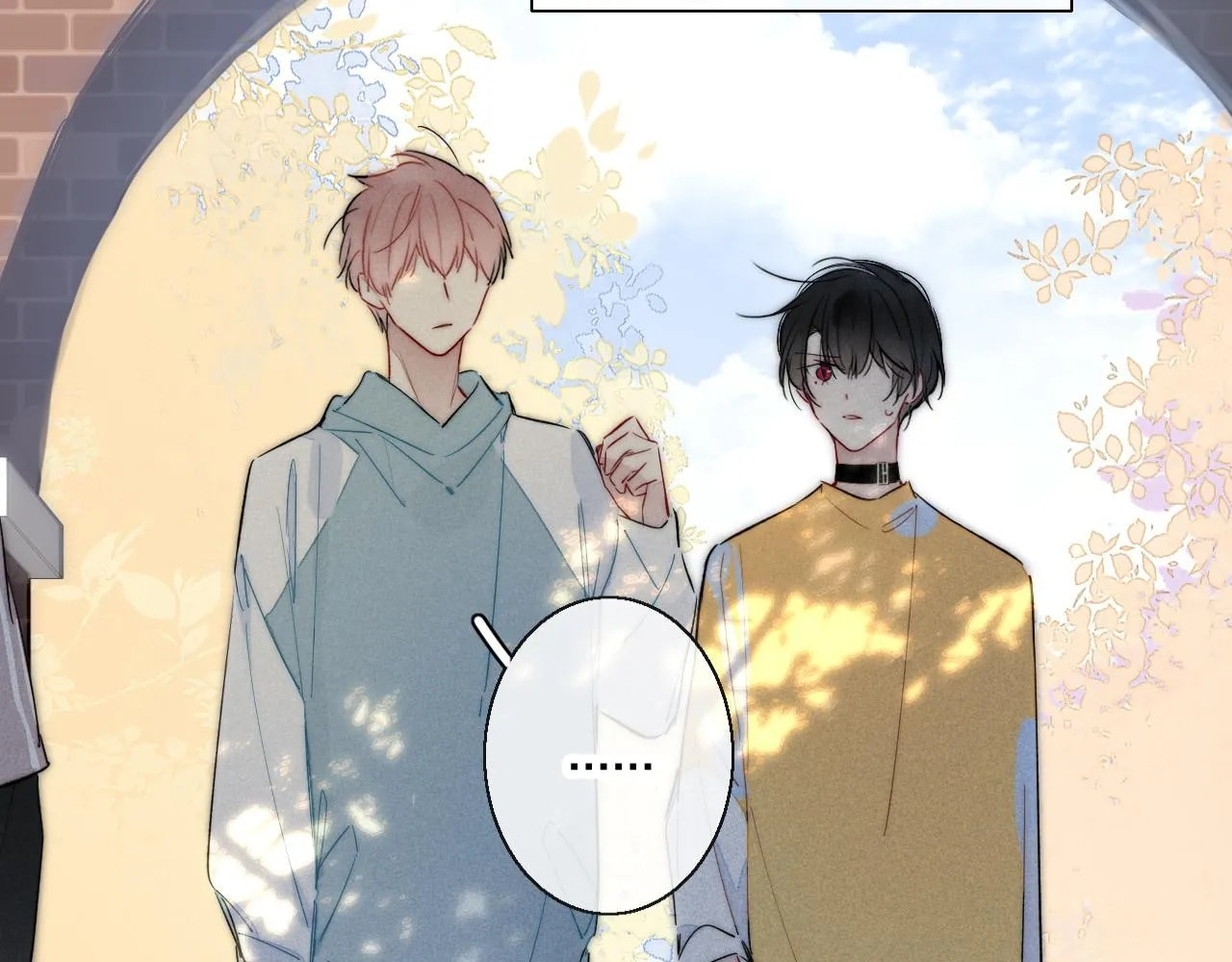 His Wolf Chapter 42 page 23 - 