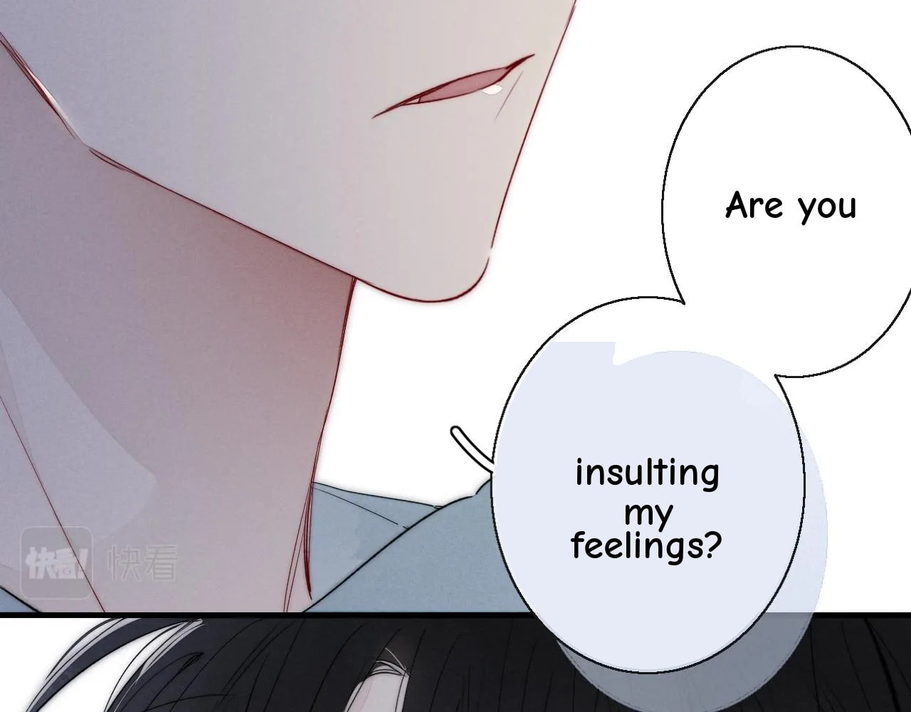 His Wolf Chapter 42 page 26 - 