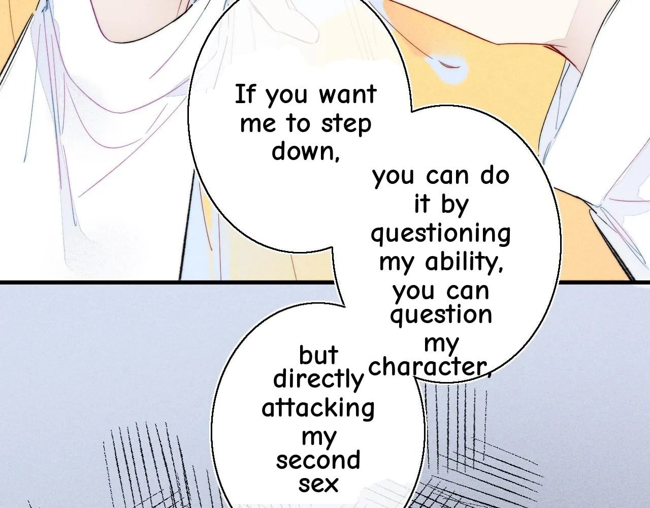 His Wolf Chapter 43 page 15 - 