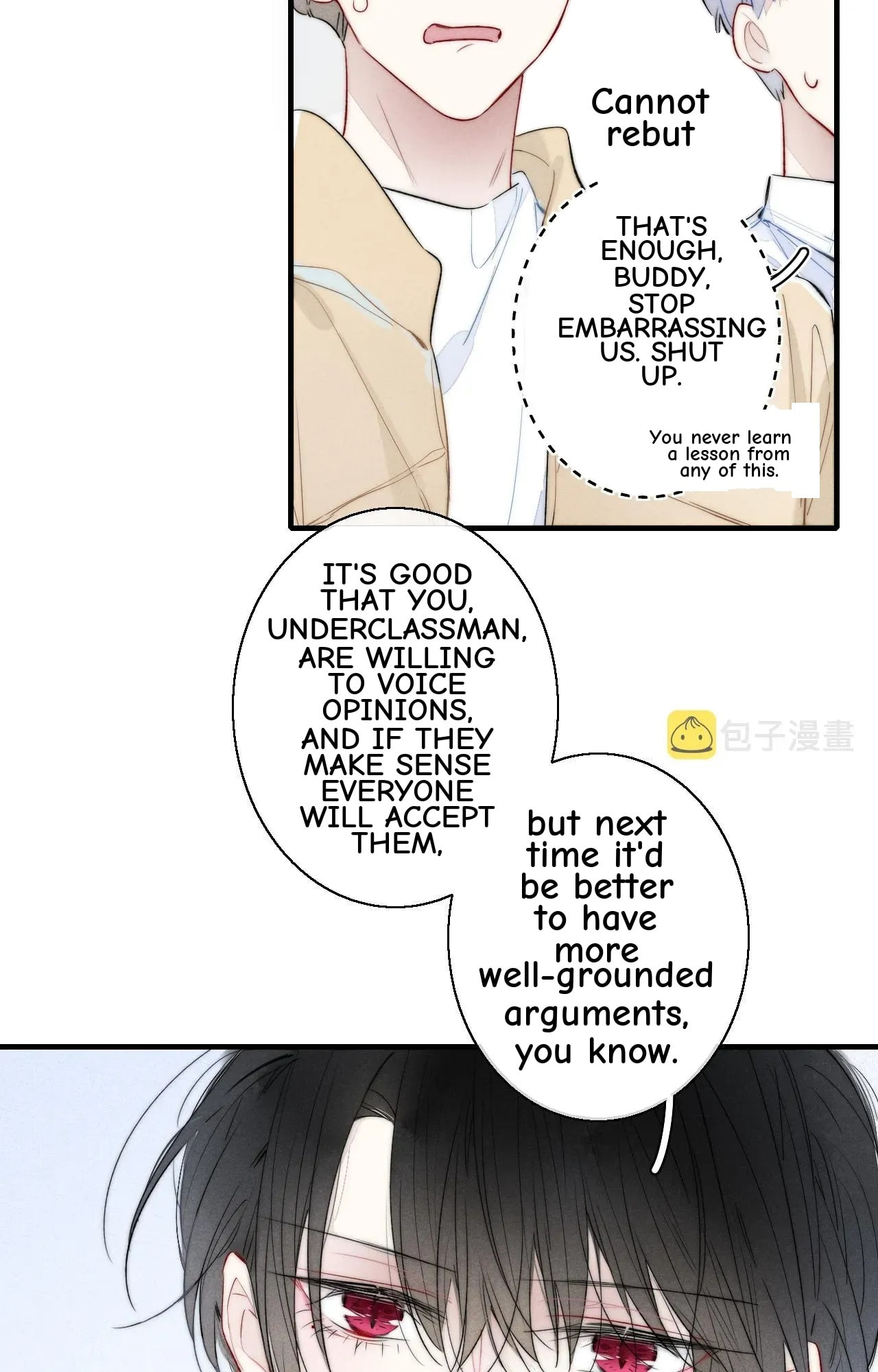 His Wolf Chapter 43 page 20 - 