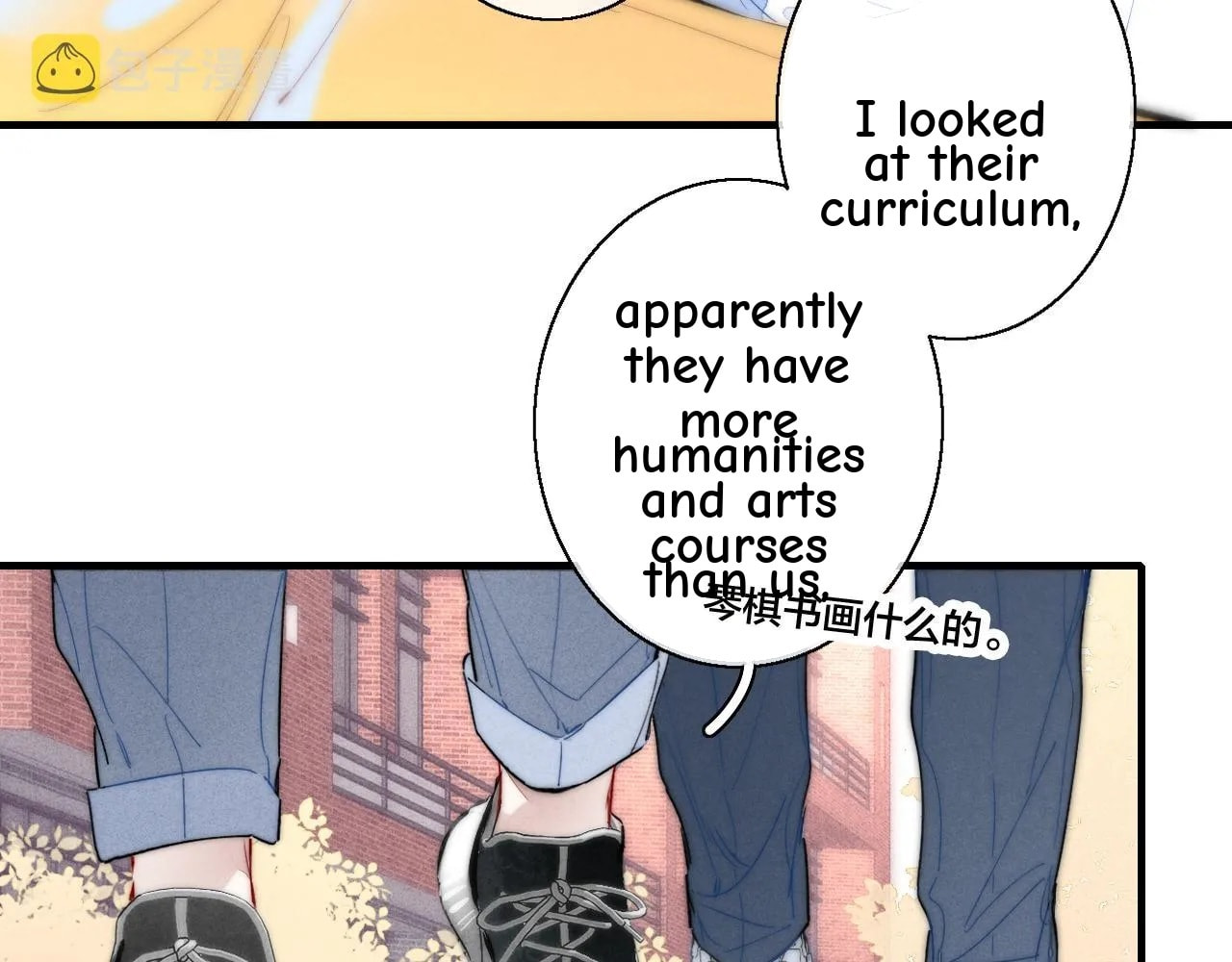 His Wolf Chapter 43 page 31 - 