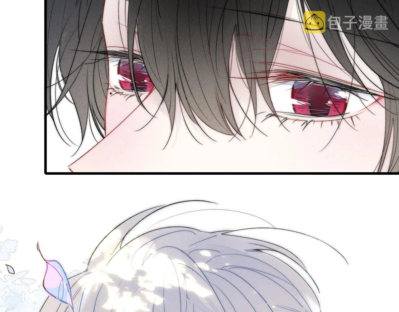 His Wolf Chapter 43 page 44 - 