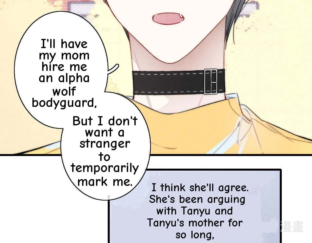 His Wolf Chapter 43 page 53 - 