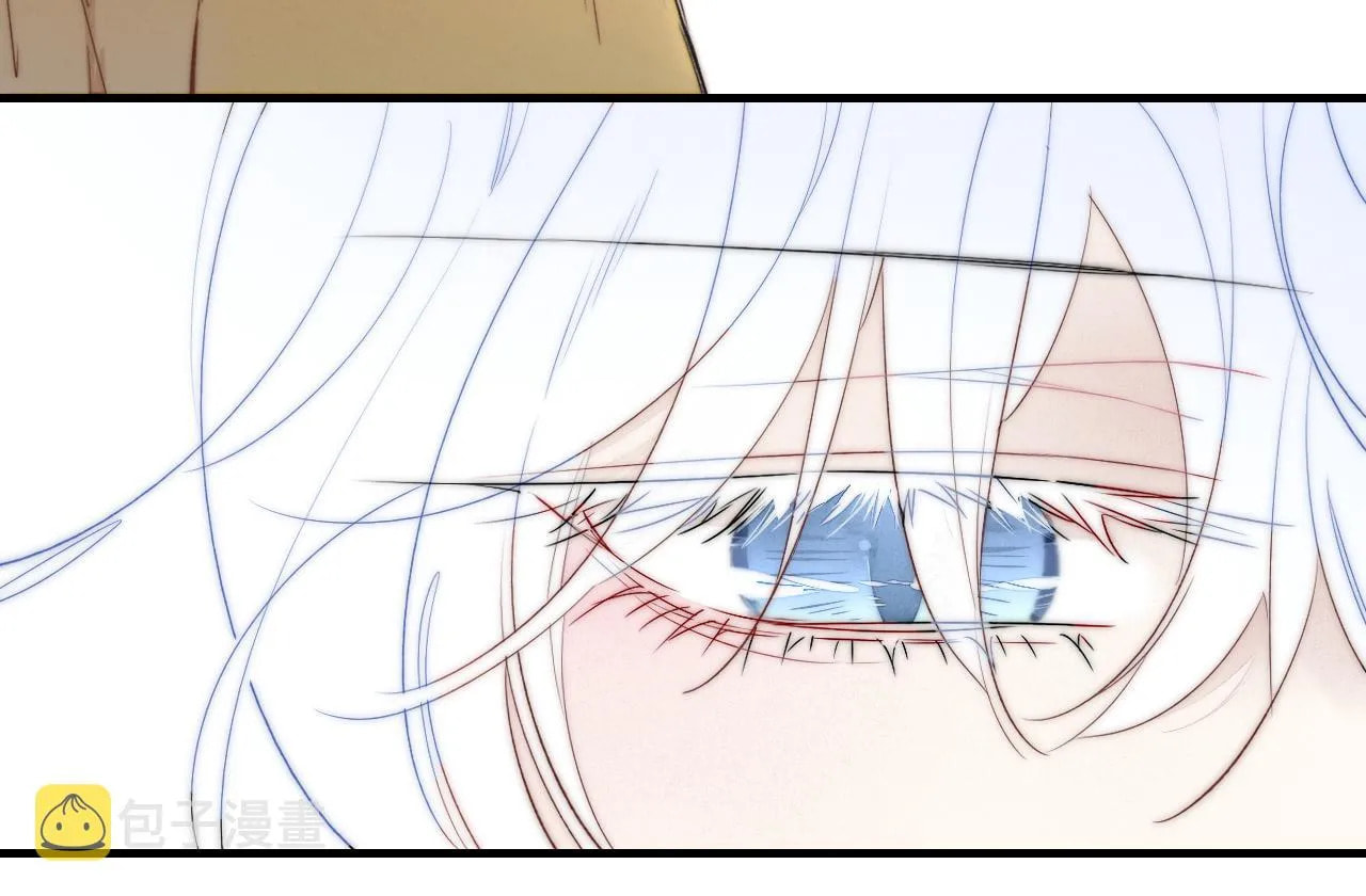 His Wolf Chapter 43 page 62 - 