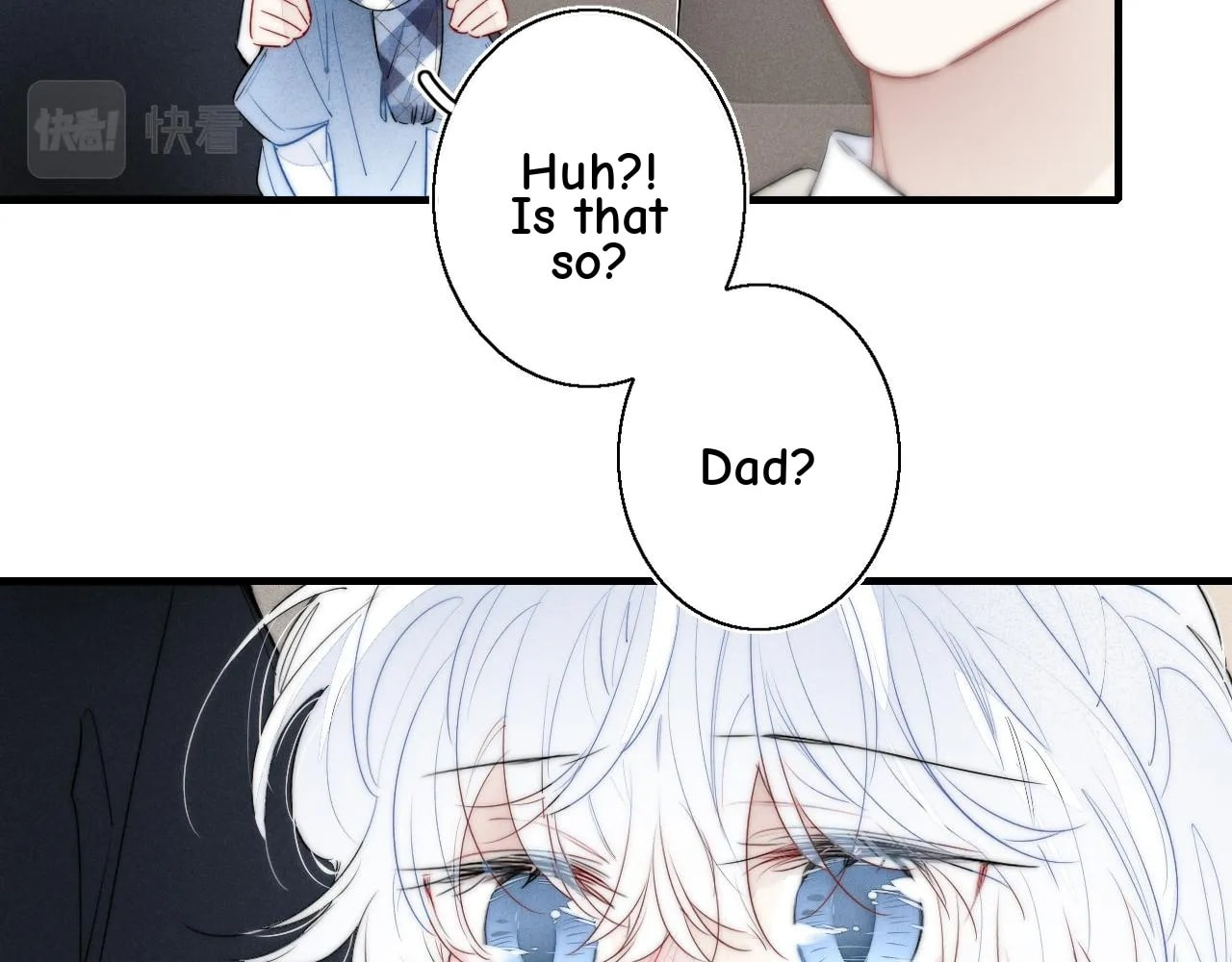 His Wolf Chapter 44.5 page 14 - 