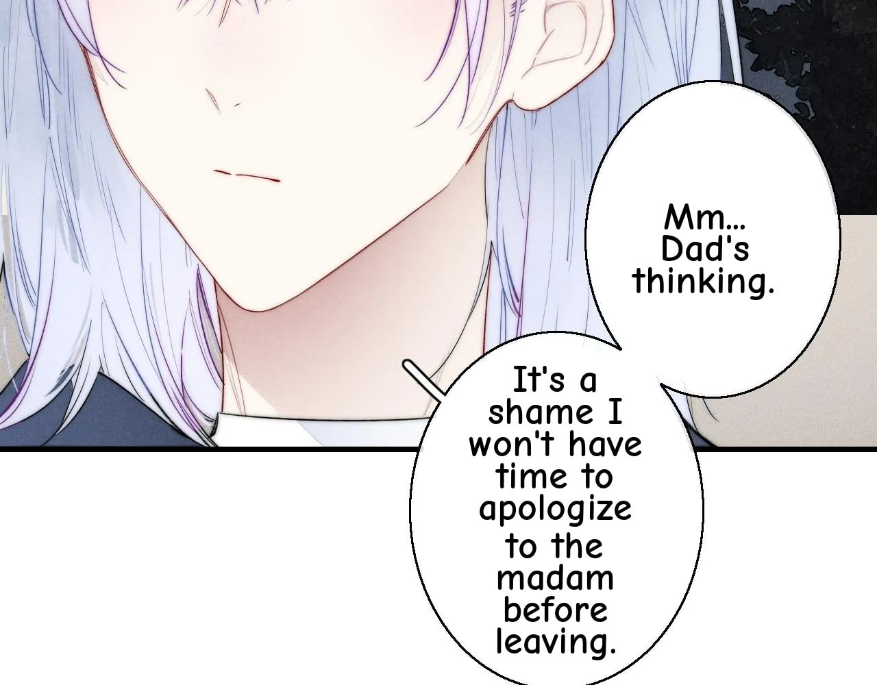 His Wolf Chapter 44.5 page 16 - 