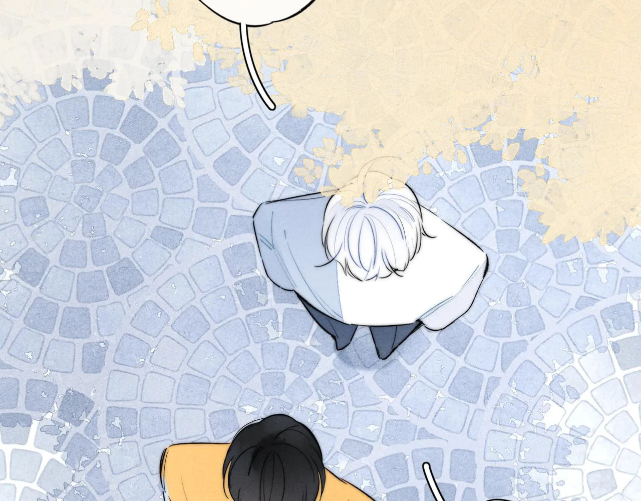 His Wolf Chapter 44.5 page 42 - 