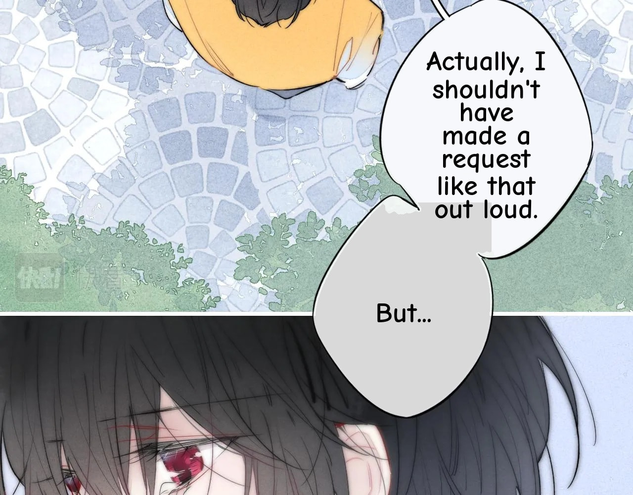 His Wolf Chapter 44.5 page 43 - 