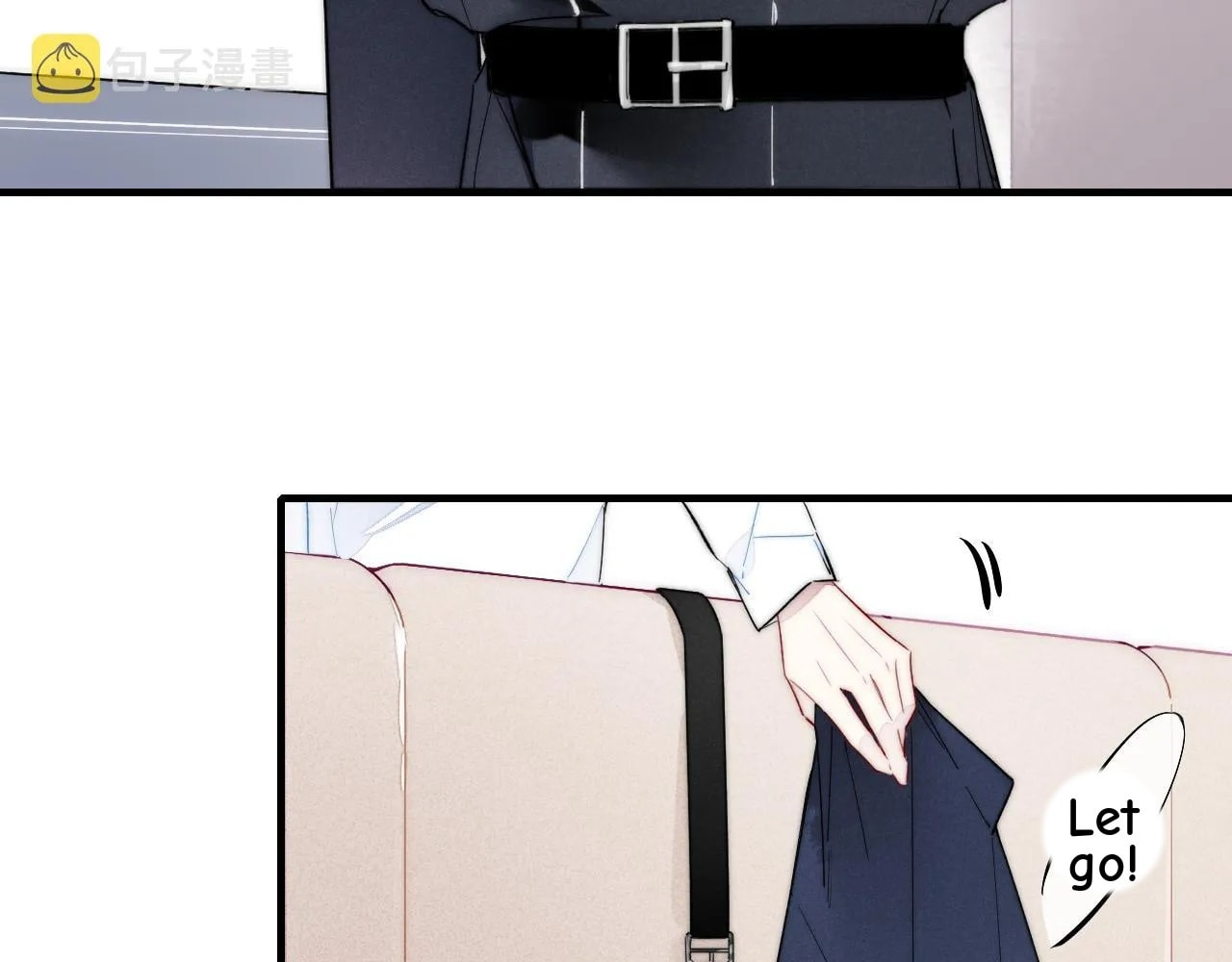 His Wolf Chapter 44 page 5 - 