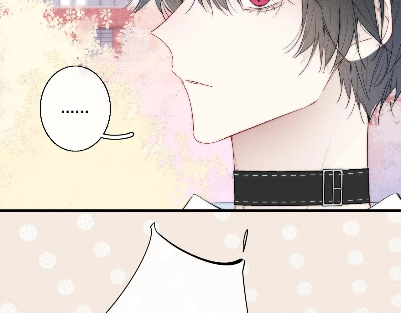 His Wolf Chapter 45 page 22 - 