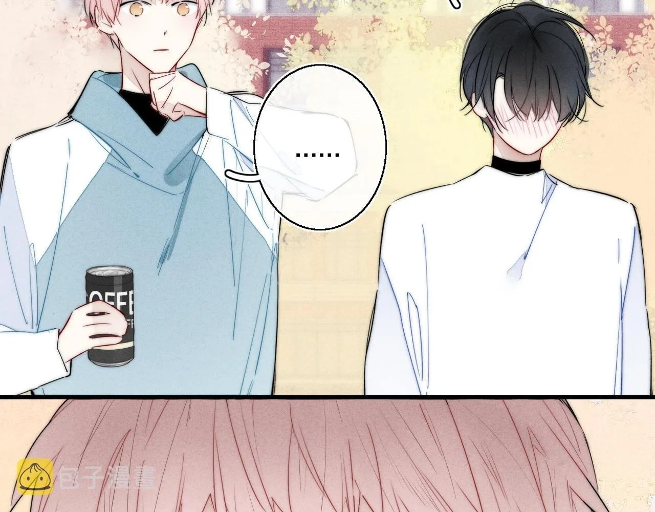 His Wolf Chapter 45 page 36 - 