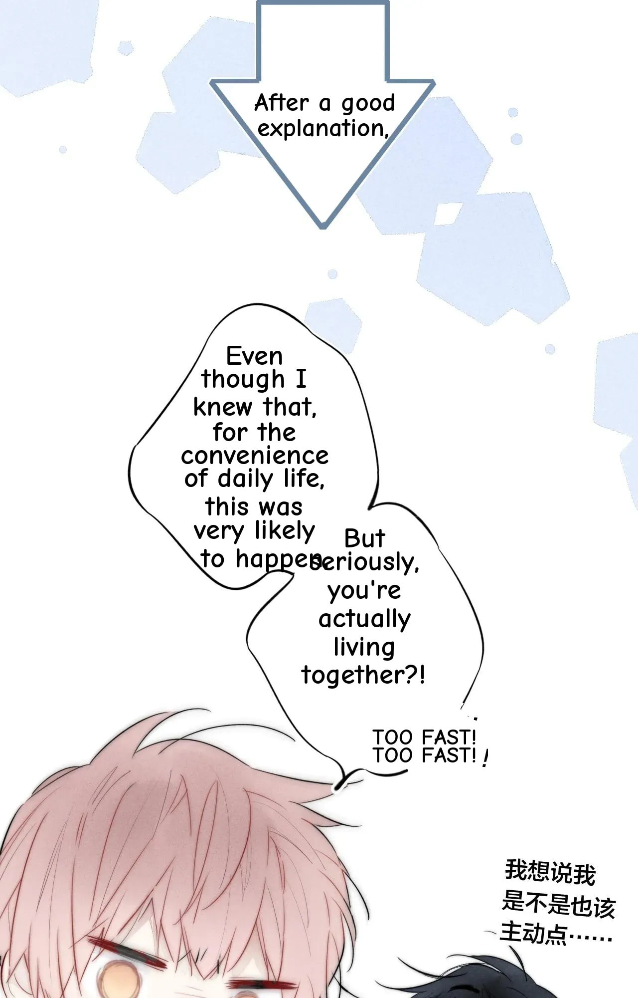His Wolf Chapter 45 page 38 - 