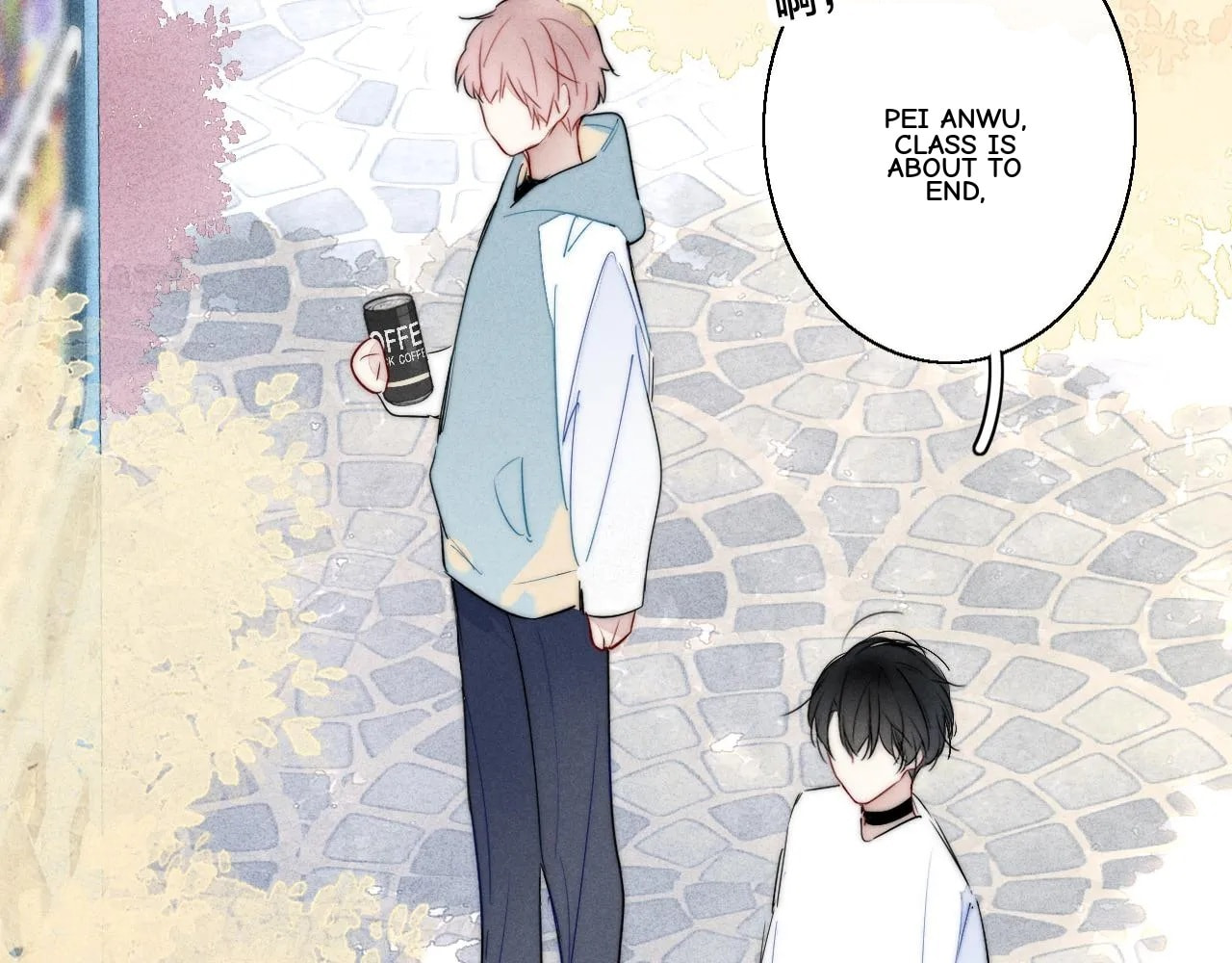 His Wolf Chapter 45 page 40 - 
