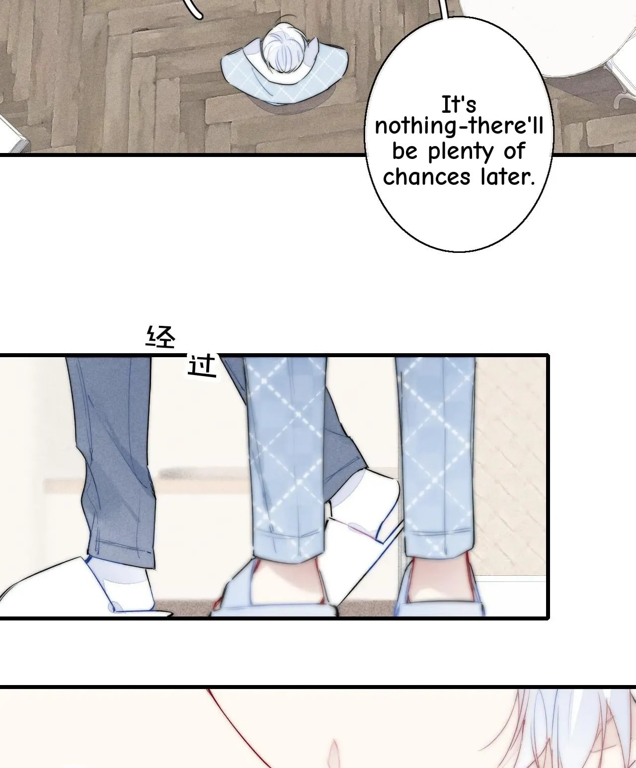 His Wolf Chapter 45 page 57 - 