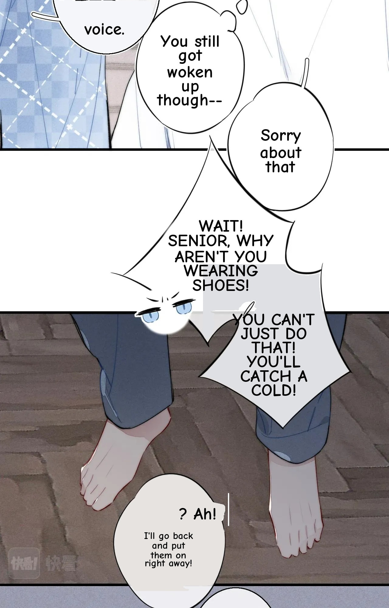 His Wolf Chapter 46 page 32 - 