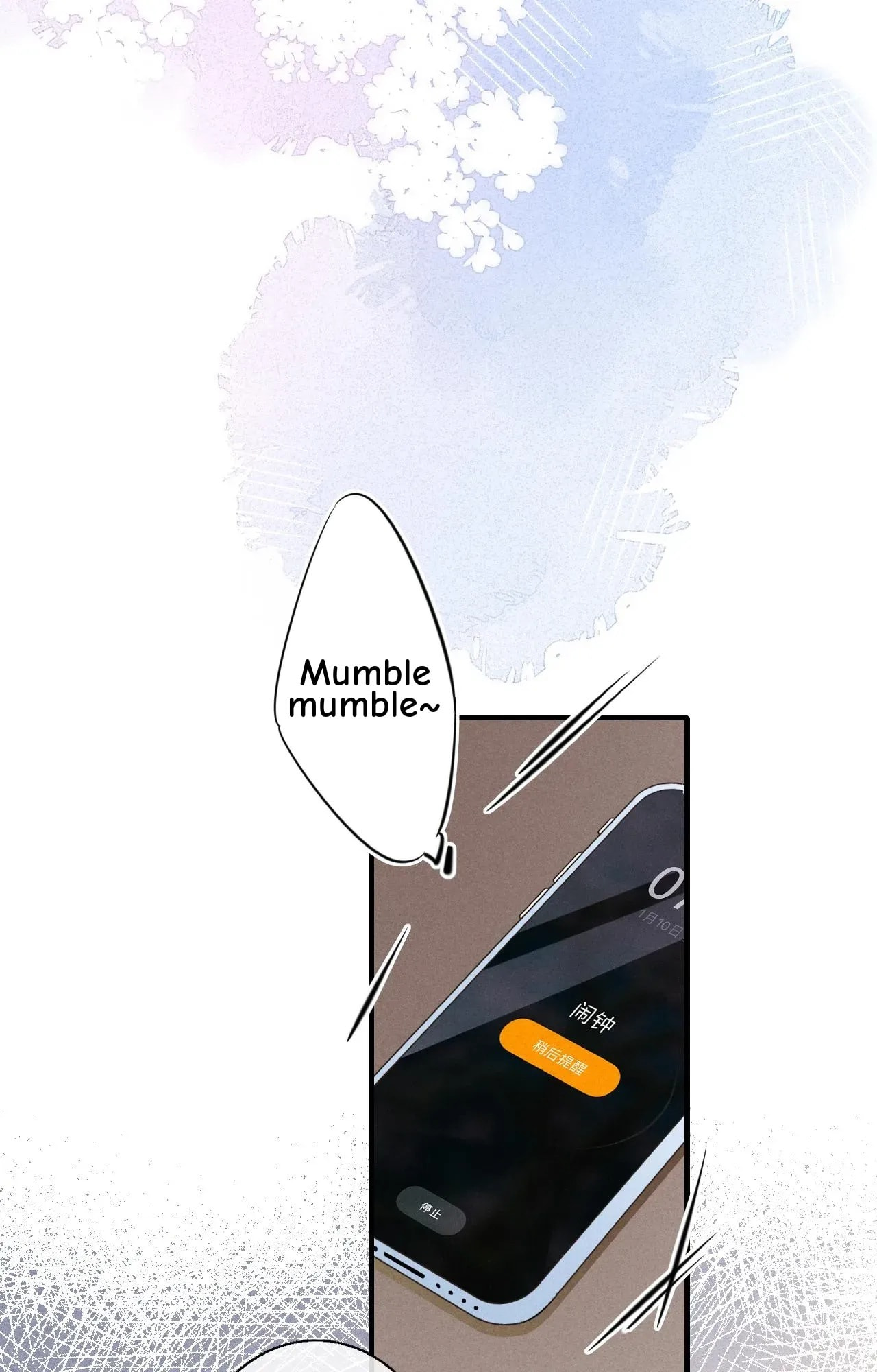 His Wolf Chapter 46 page 55 - 