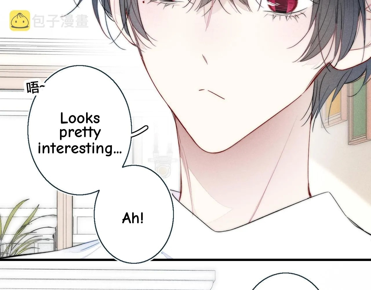 His Wolf Chapter 47 page 19 - 