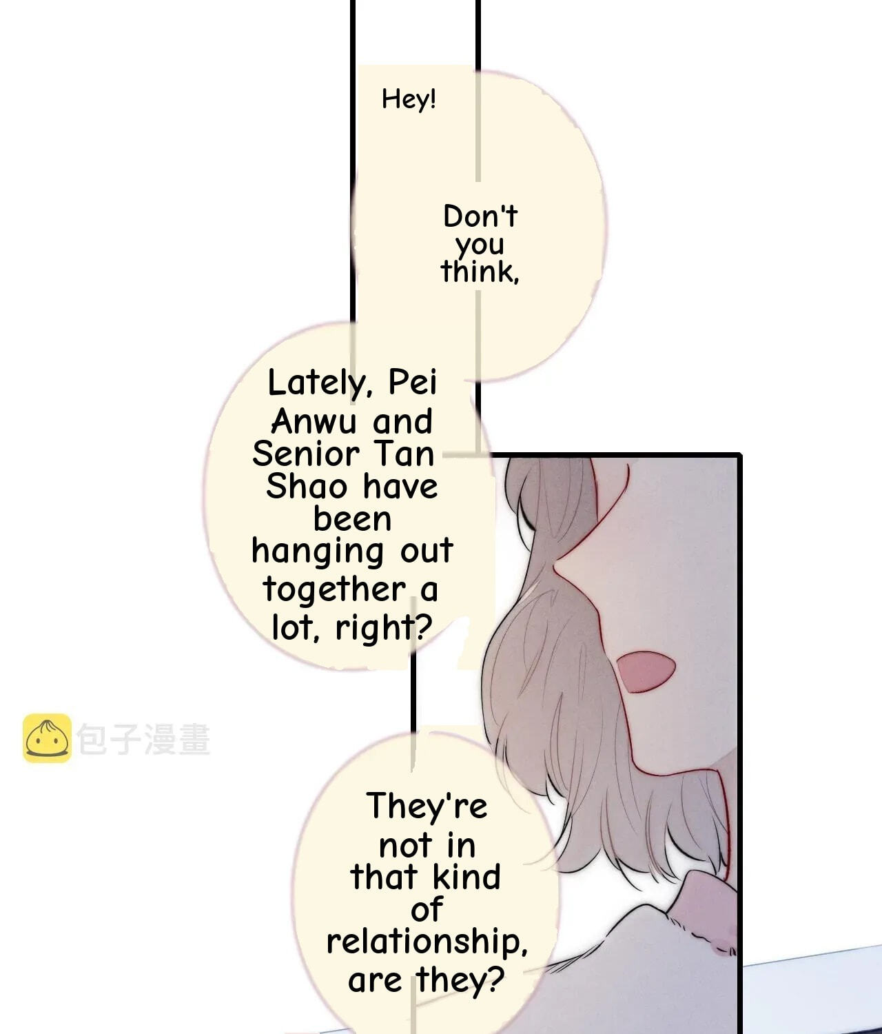 His Wolf Chapter 47 page 39 - 
