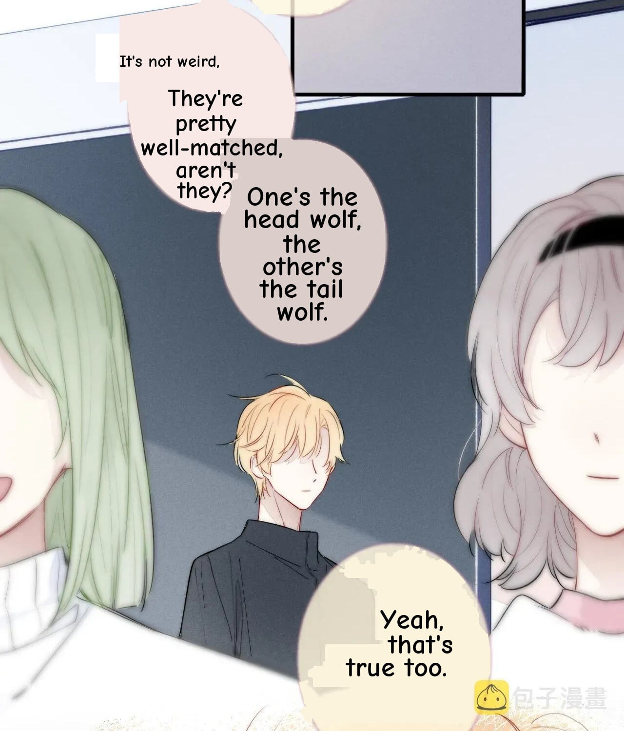 His Wolf Chapter 47 page 40 - 