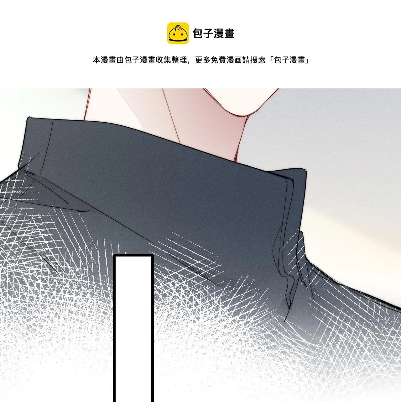 His Wolf Chapter 47 page 42 - 
