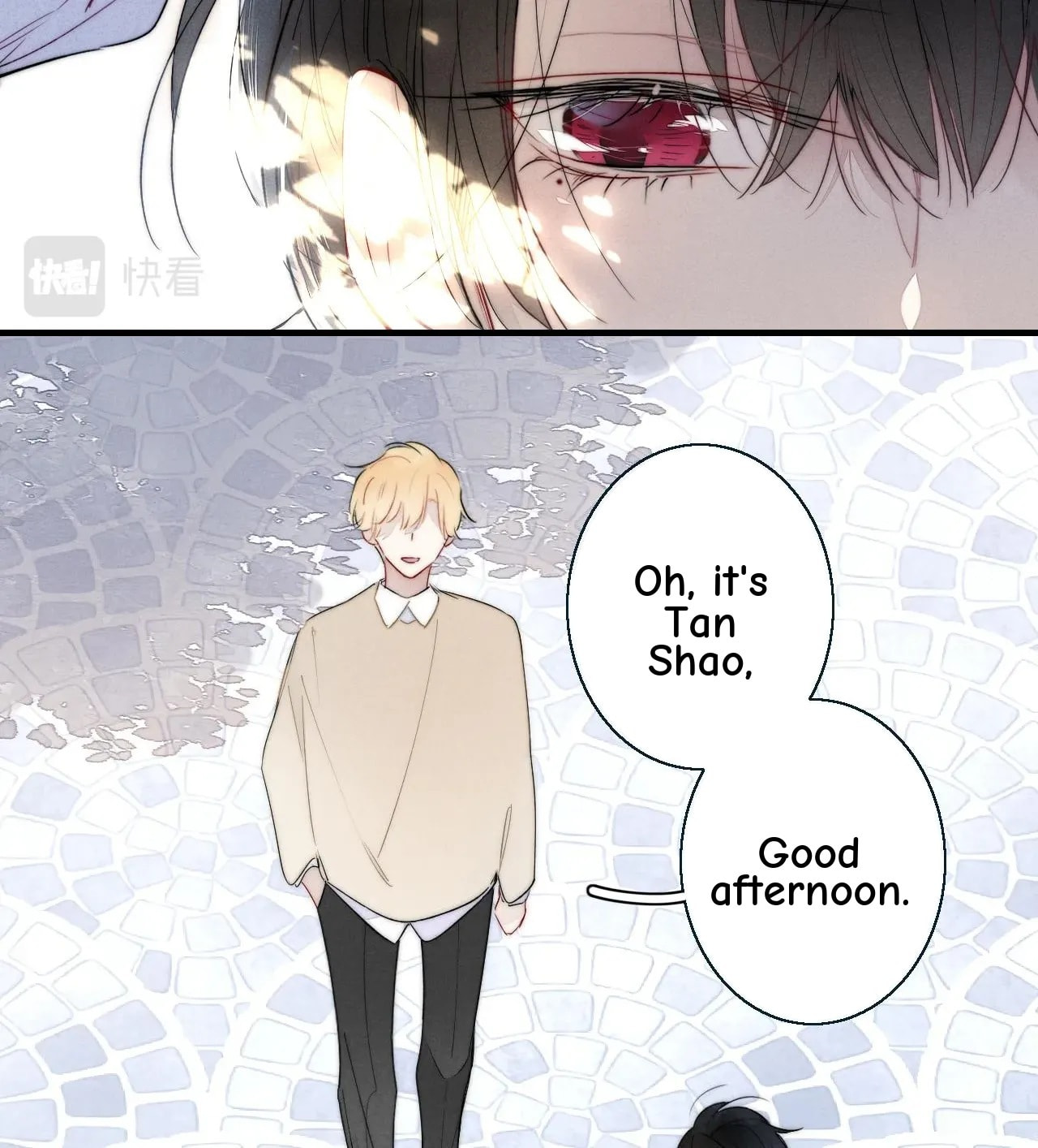 His Wolf Chapter 47 page 48 - 