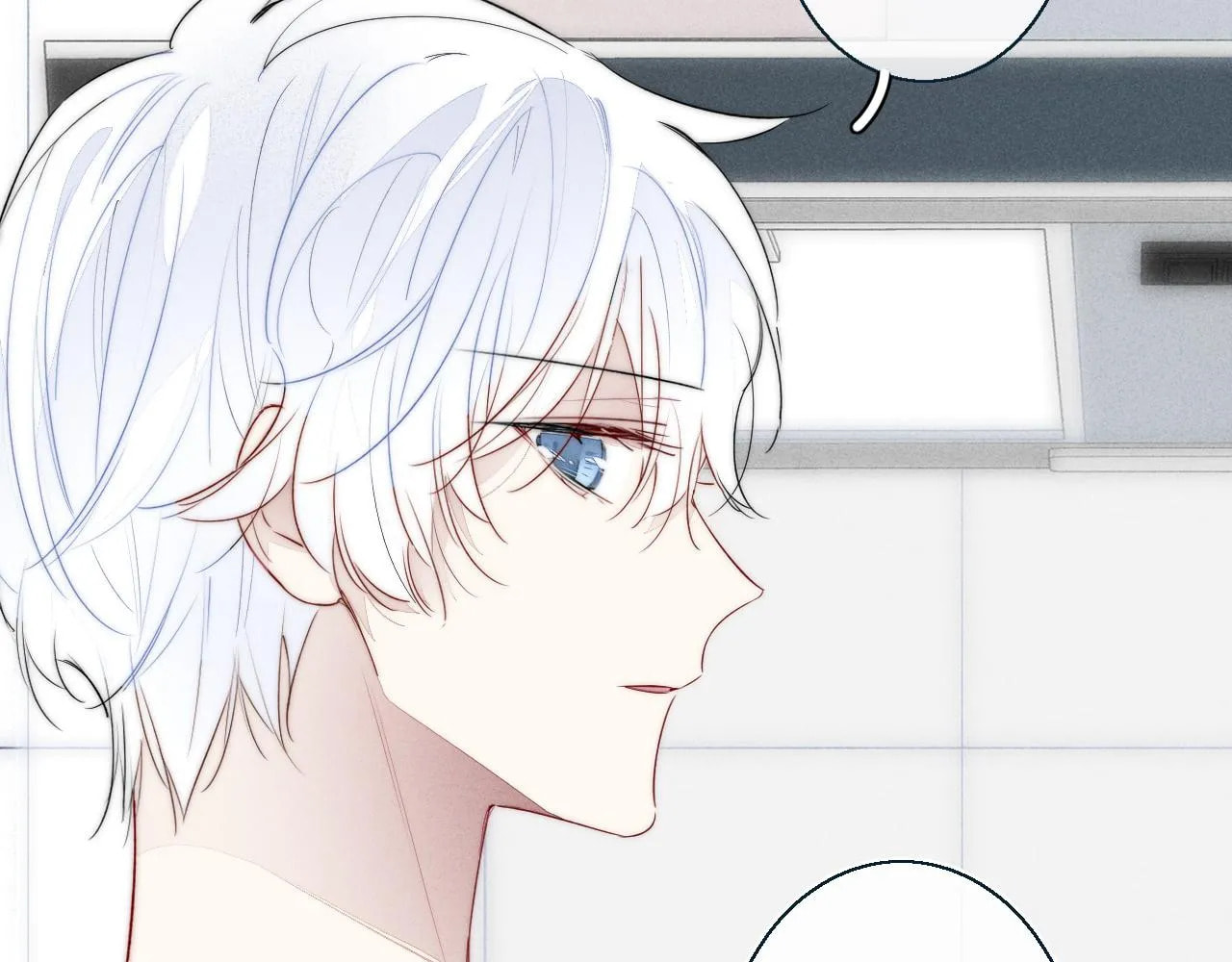 His Wolf Chapter 47 page 6 - 