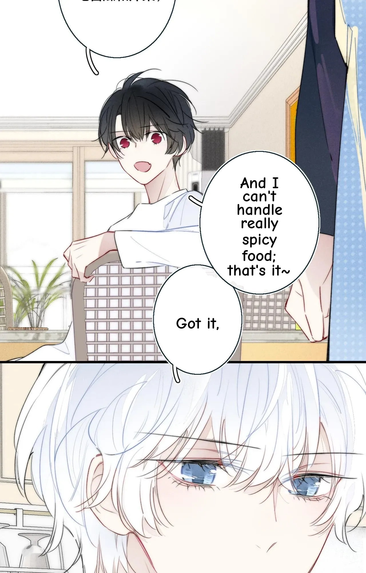 His Wolf Chapter 47 page 8 - 