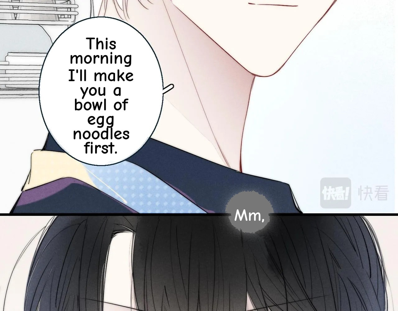 His Wolf Chapter 47 page 9 - 