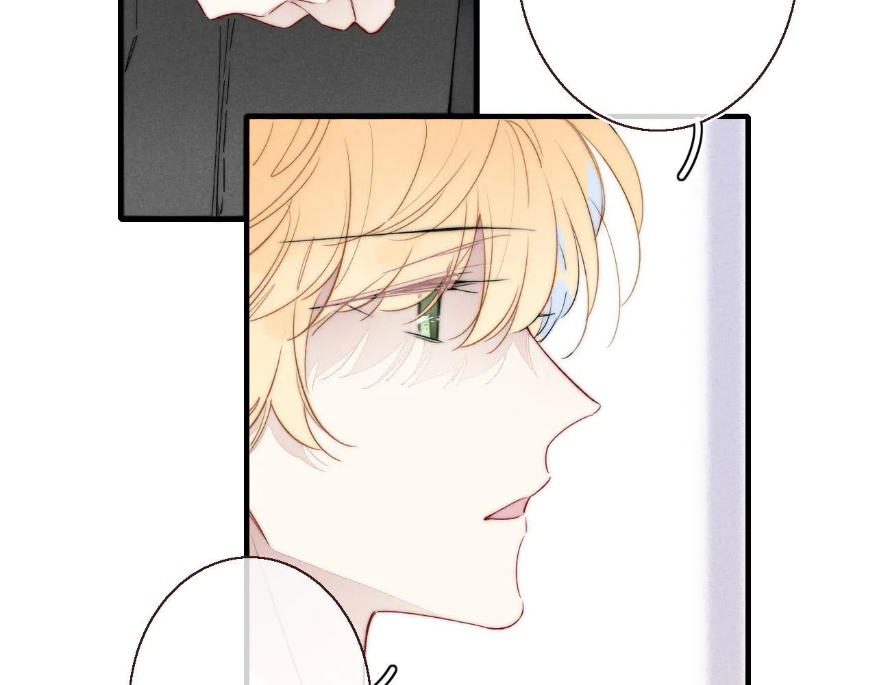 His Wolf Chapter 48 page 22 - 