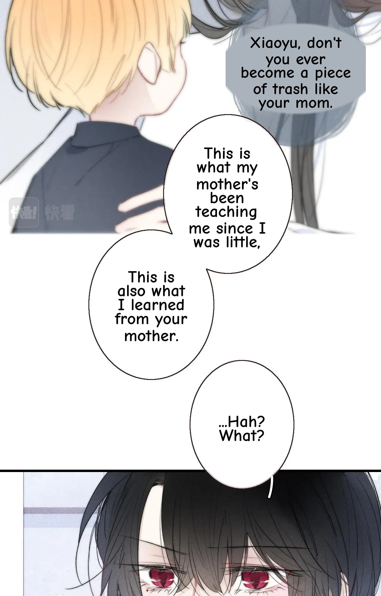 His Wolf Chapter 48 page 24 - 