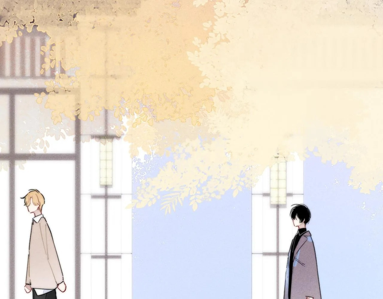 His Wolf Chapter 48 page 33 - 
