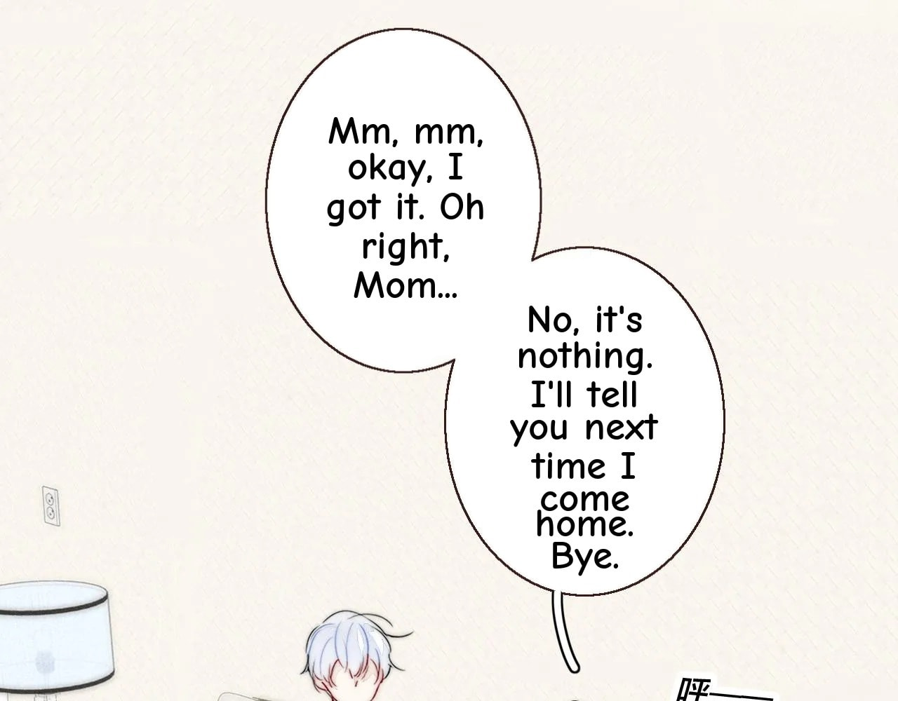 His Wolf Chapter 48 page 37 - 
