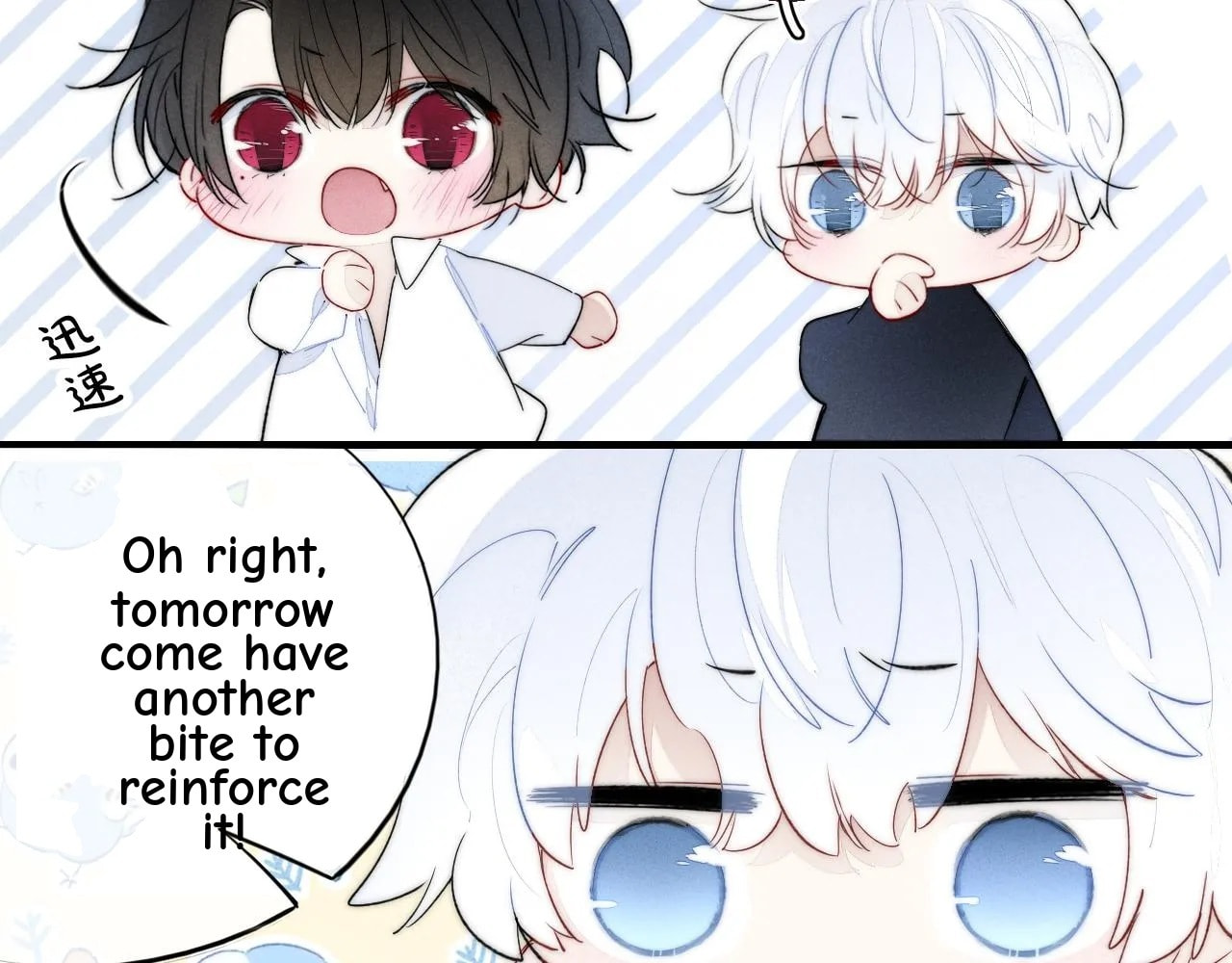 His Wolf Chapter 48 page 60 - 