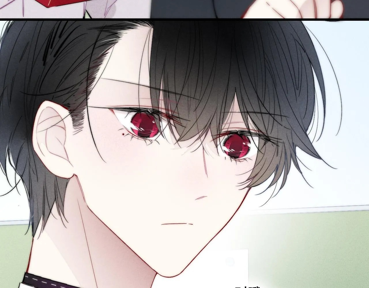 His Wolf Chapter 48 page 66 - 