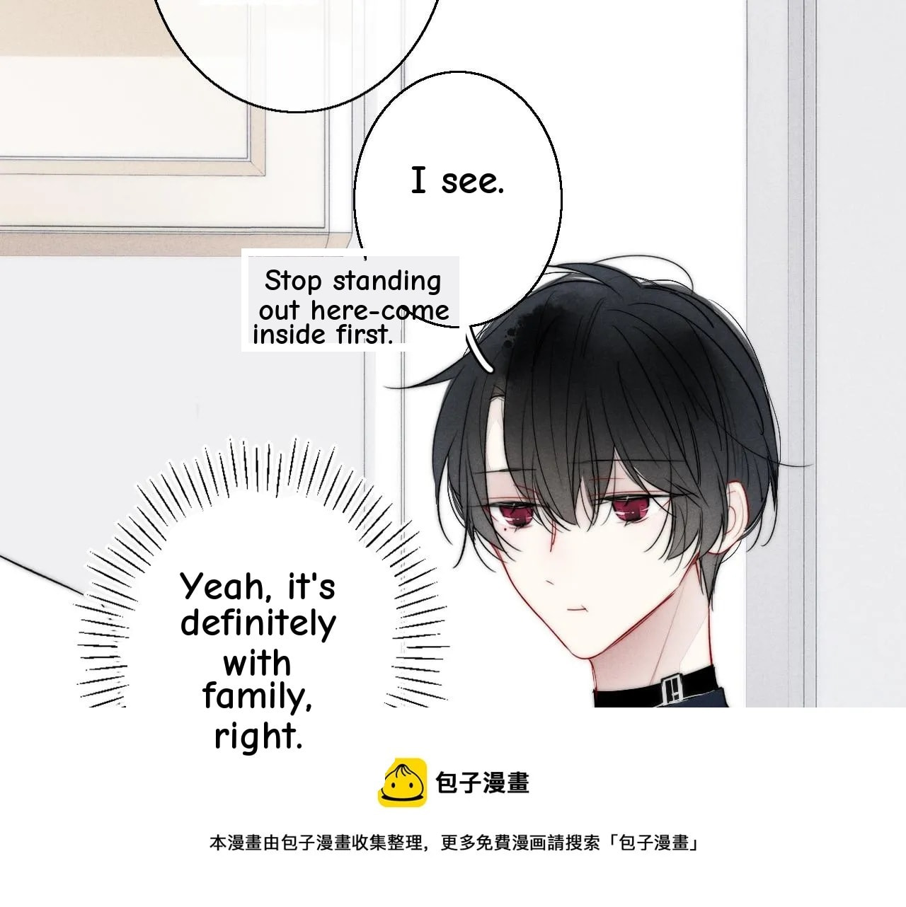 His Wolf Chapter 49 page 12 - 