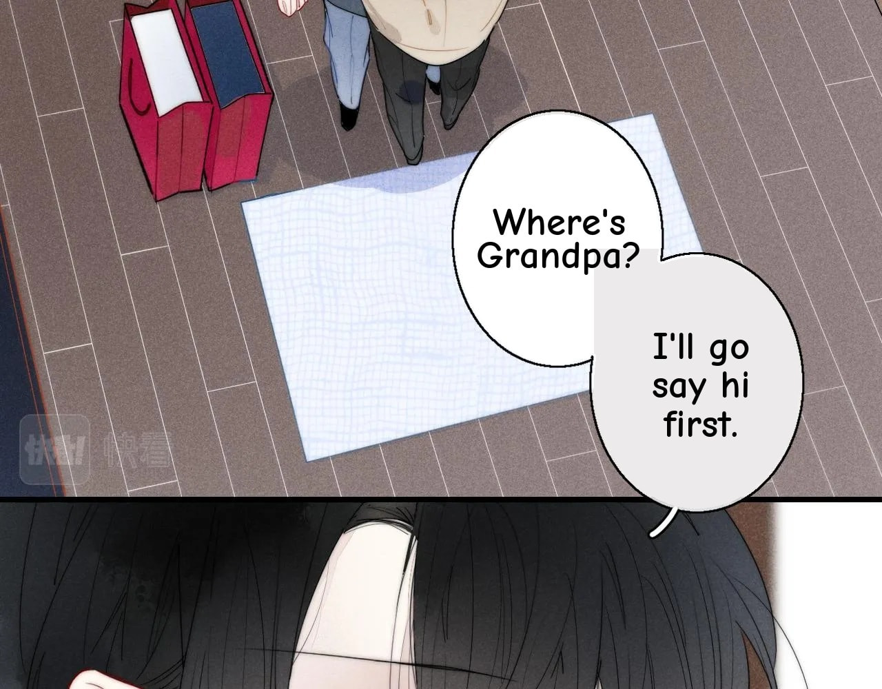 His Wolf Chapter 49 page 21 - 