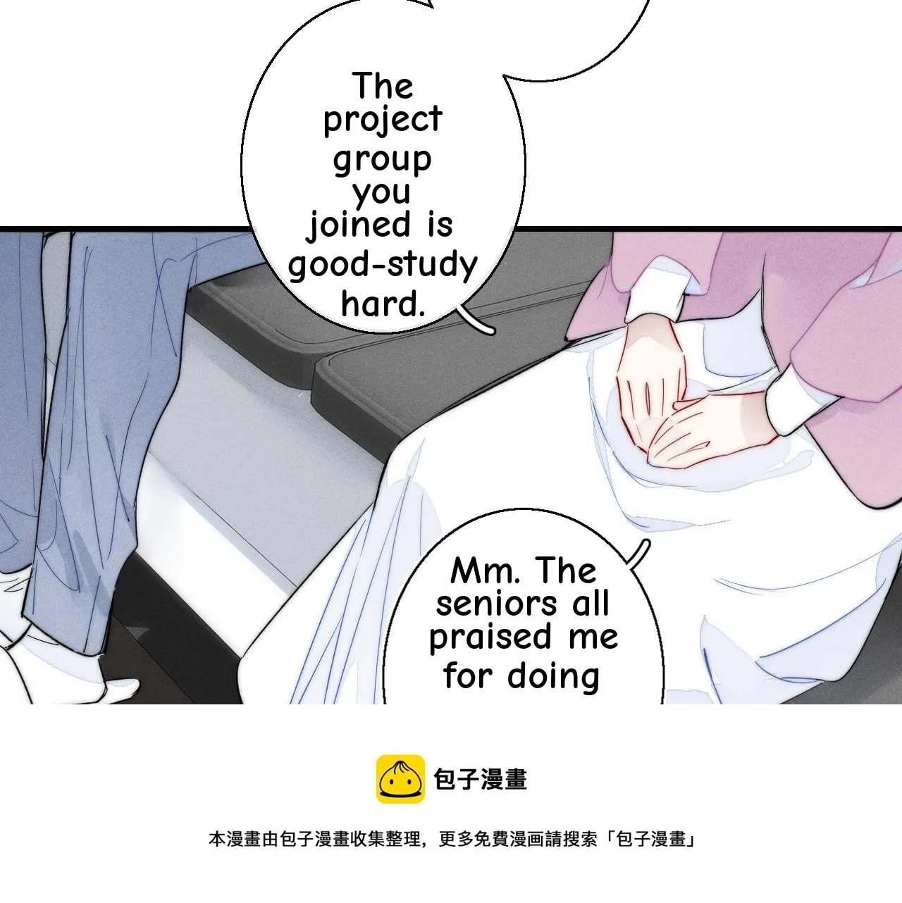 His Wolf Chapter 49 page 27 - 