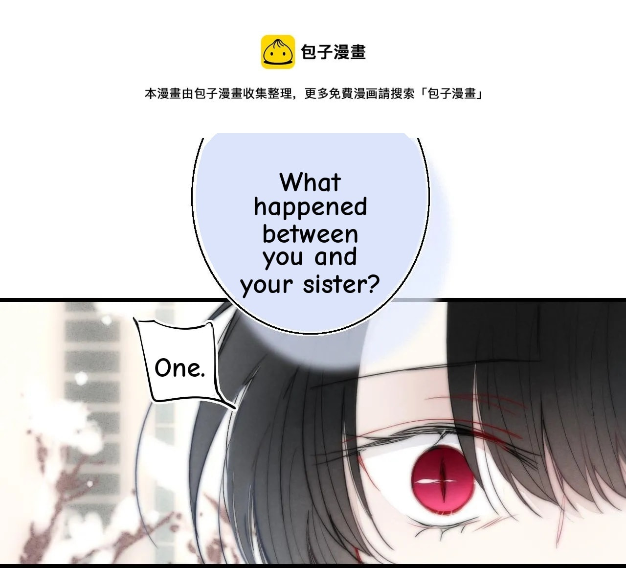 His Wolf Chapter 49 page 30 - 