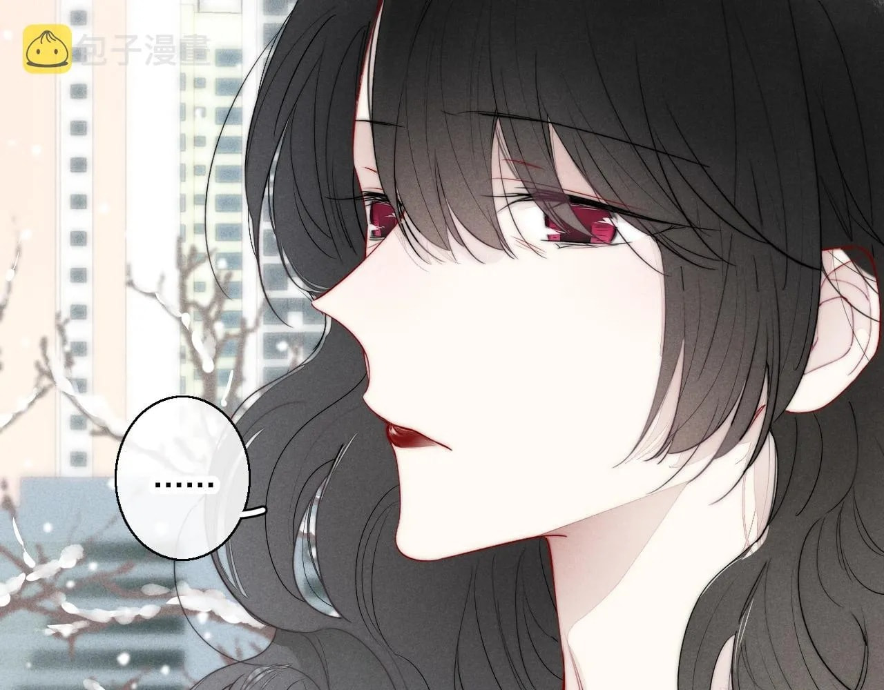 His Wolf Chapter 49 page 31 - 
