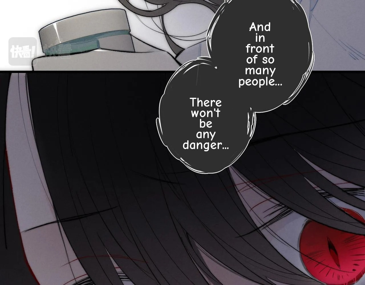 His Wolf Chapter 49 page 58 - 