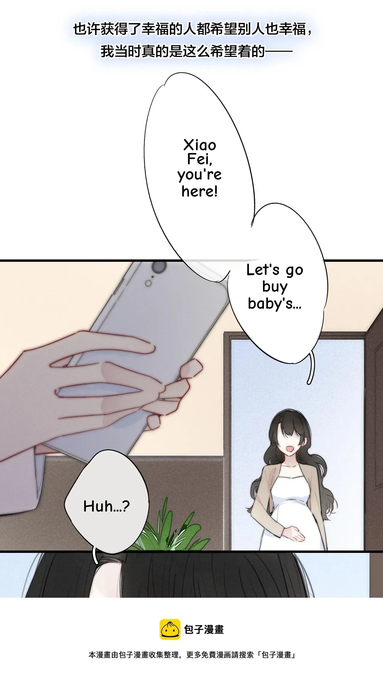 His Wolf Chapter 49 page 69 - 