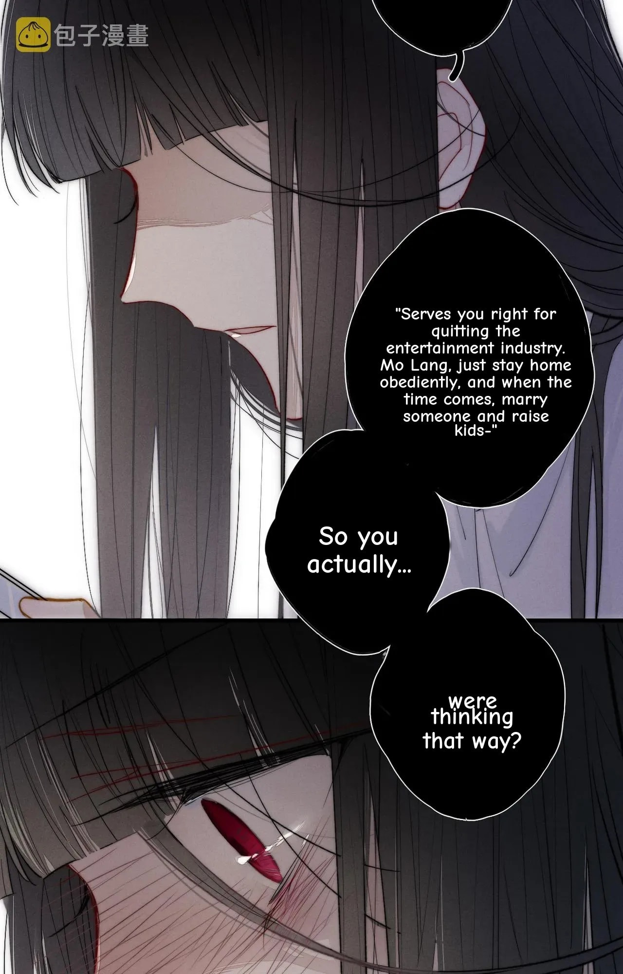 His Wolf Chapter 49 page 71 - 