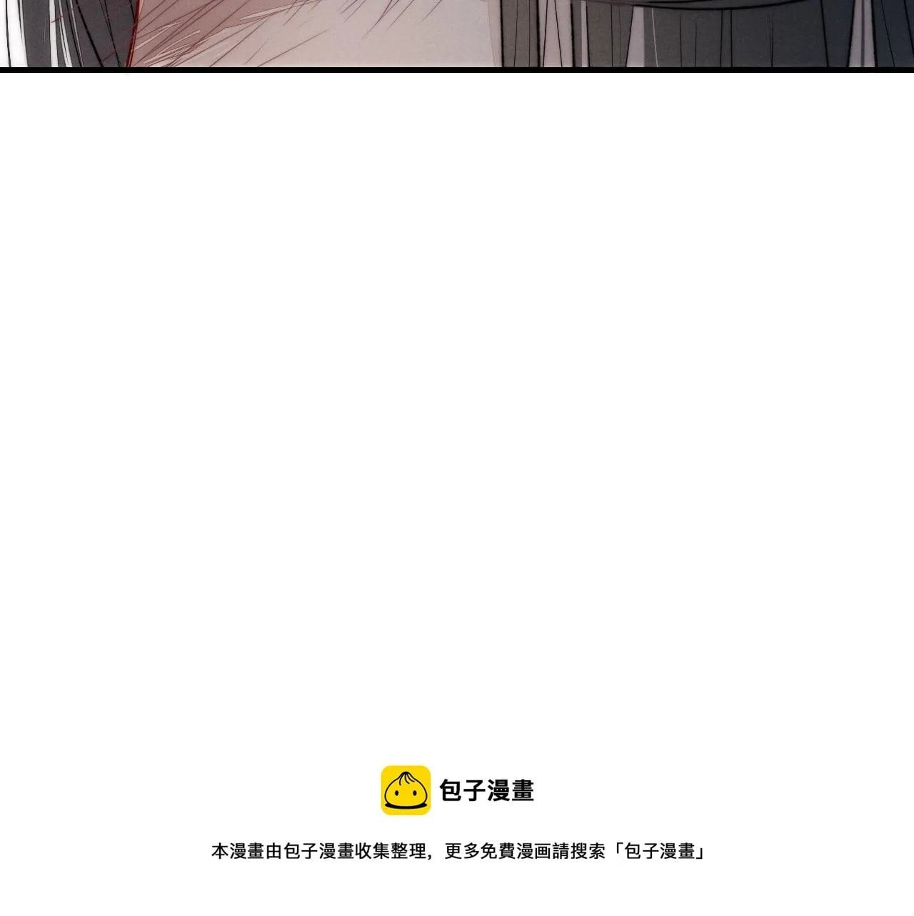 His Wolf Chapter 49 page 72 - 
