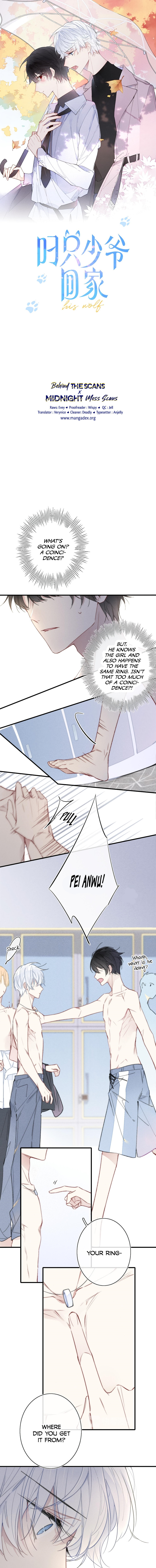 His Wolf Chapter 5 page 1 - 